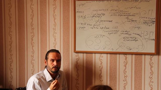 Условия для формирования Единого Стола Регионального консорциума смотреть онлайн