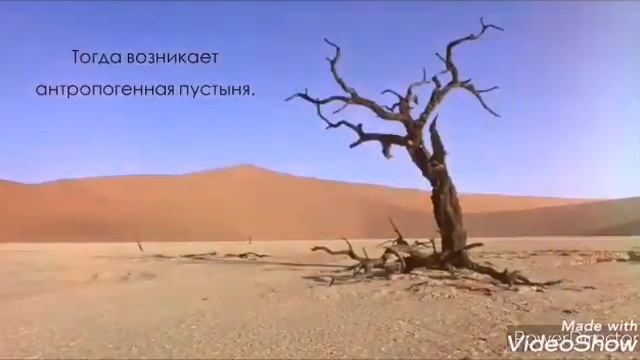 ПРИРОДА ГОВОРИТ смотреть онлайн