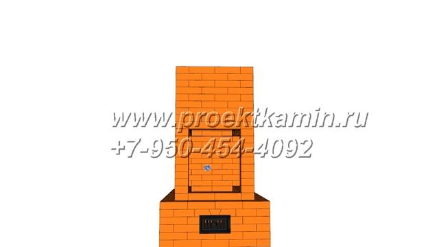 р83 смотреть онлайн