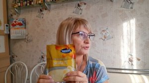 Что я привезла из Турции.