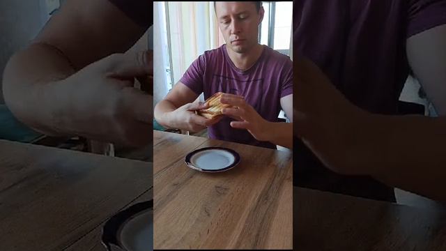 Региональное мышление.