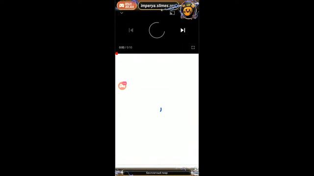 делаем обнову в моей игре бесплатный пиар смотреть онлайн