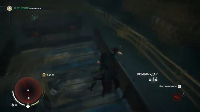 Прохождение Assassin’s Creed Syndicate (Синдикат) смотреть онлайн
