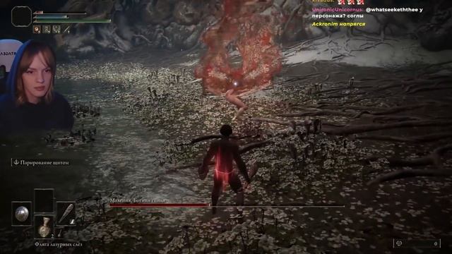 МАЛЕНИЯ NO-HIT БЕЗ ПРОКАЧКИ + ПАРИРОВАНИЕ (RL1, Уровень 1) | ELDEN RING | Маления, Клинок Микеллы смотреть онлайн