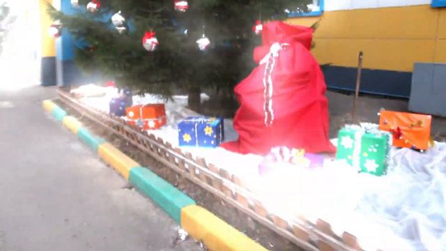 Мы ждем Новый Год! смотреть онлайн