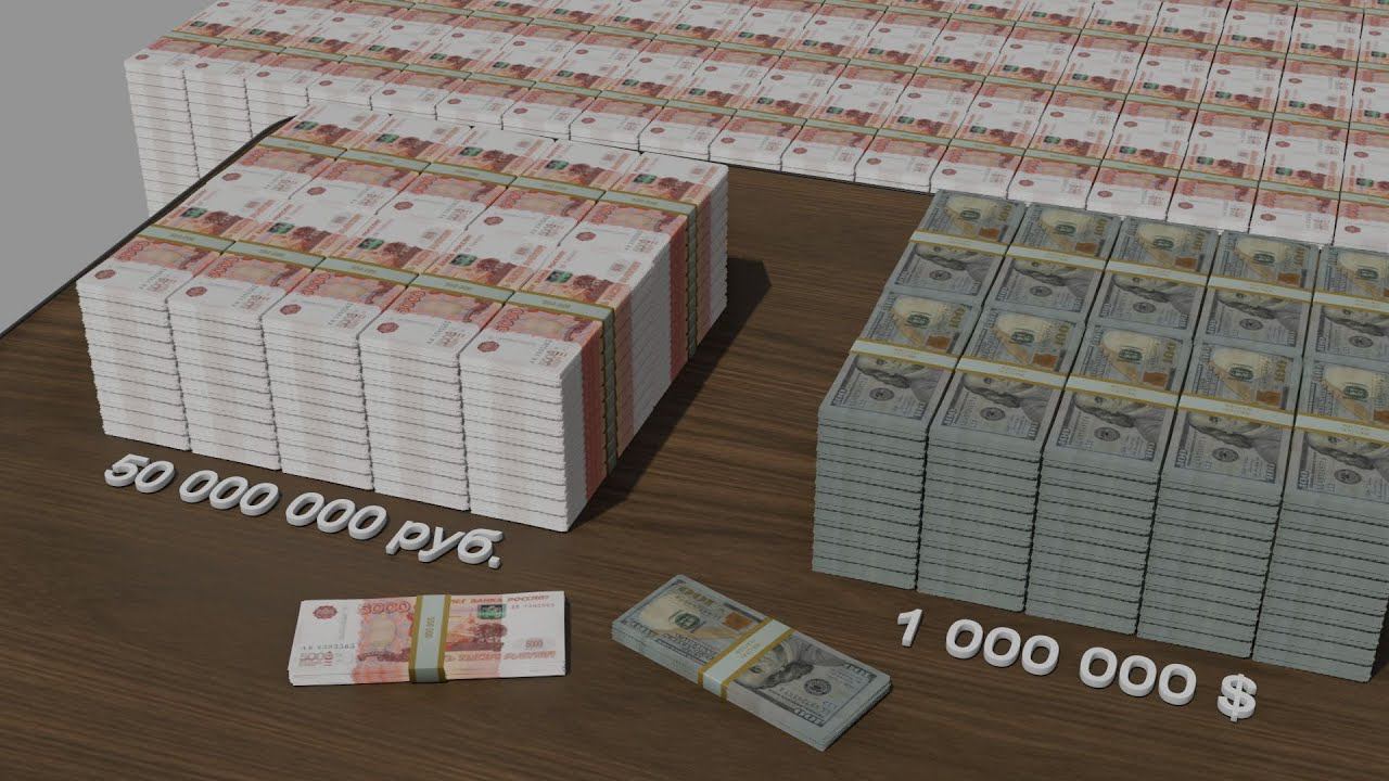 Сравним объем бумажных денег, пачки из 5000 руб и 100 долларов смотреть онлайн