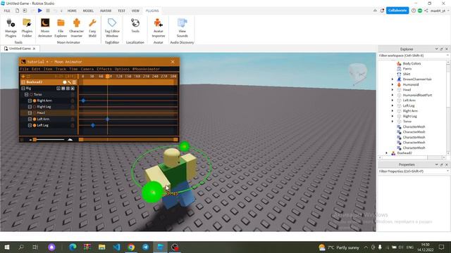 How to Animate in Roblox Studio | Moon Animator смотреть онлайн