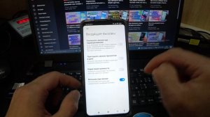 Как включить вспышку при звонке на ANDROID телефоне?