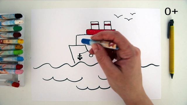 #какнарисовать #ПАРОХОД Уроки Рисования Для Детей #howtodraw #STEAMBOAT #drawforchildren