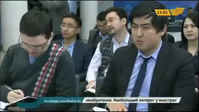 Модель межэтнических отношений РК вызывает интерес в мире смотреть онлайн