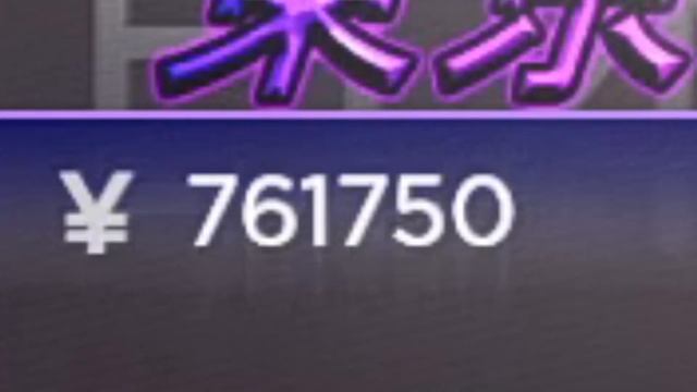 *NEW* MRT Easter Code | Midnight Racing: Tokyo смотреть онлайн