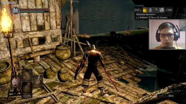№5 ПАУКОБОСС И ВТОРОЙ КОЛОКОЛ → DARK SOULS: Remastered смотреть онлайн