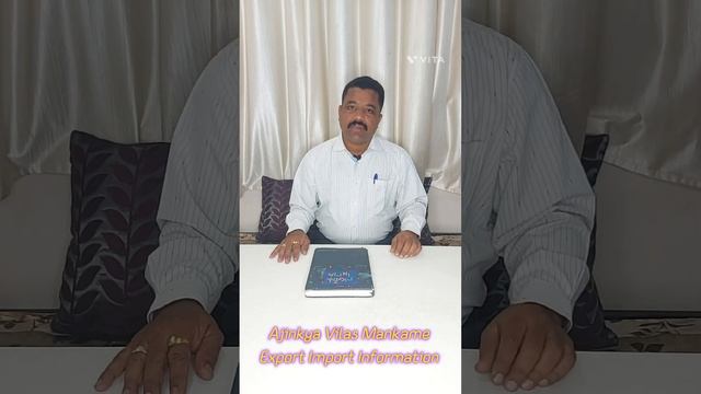 How to start Import Export Business in India смотреть онлайн
