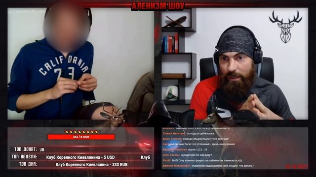 "Наташа, какие плюсы у брака?" // Аленизм Шоу смотреть онлайн