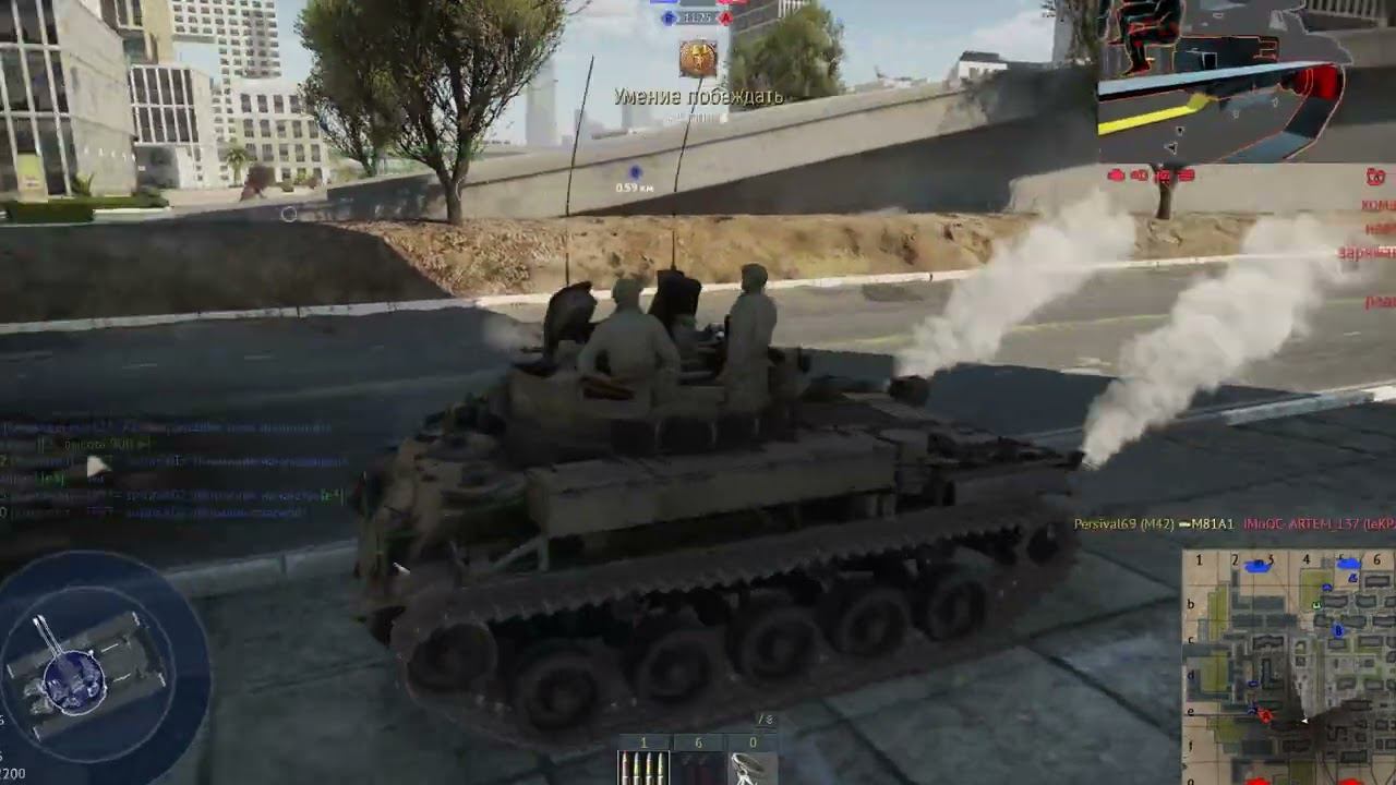 War Thunder Amerika смотреть онлайн