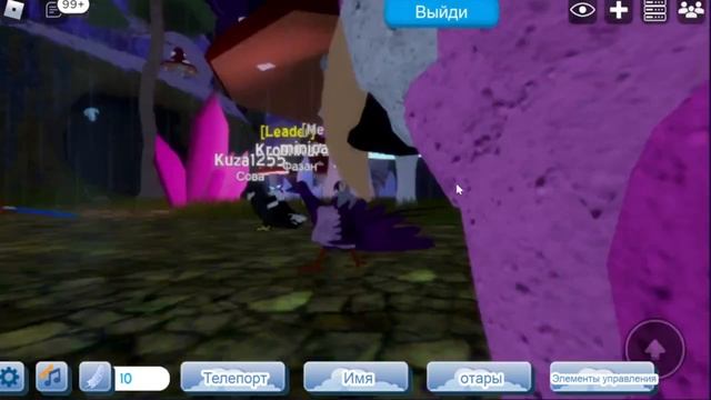 Играем в симулятор птиц в Роблокс / Новая обалденная игра для всех смотреть онлайн