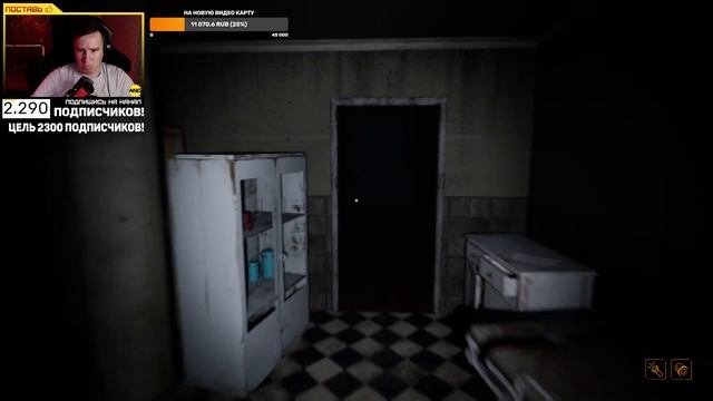 OPEN DOOR - ПРОХОЖДЕНИЕ / ХОРРОР ИГРЫ УЖАС смотреть онлайн