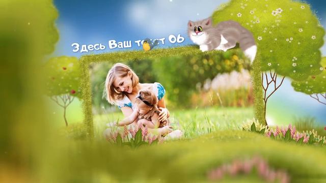 Слайд-шоу «Мультяшный котик»_1015 смотреть онлайн