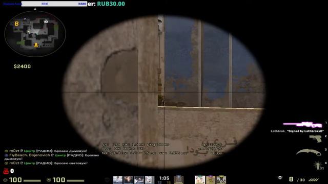 С новы до глобала (С ченджером) (биг стар) смотреть онлайн