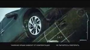 Реклама Nissan: Nissan X-Trail с технологией интеллектуального полного привода