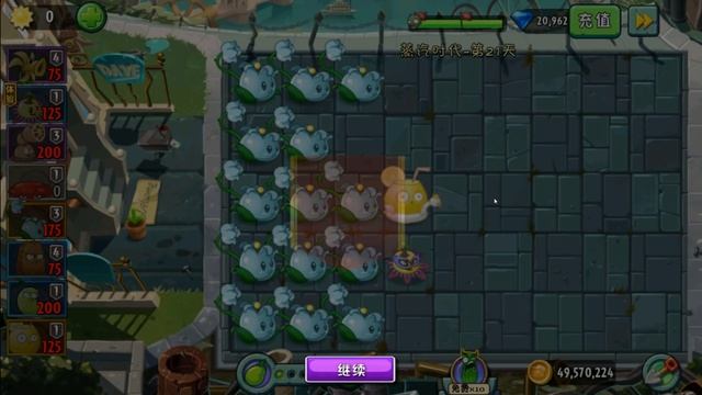 Plants vs Zombies 2 China - Steam Ages Day 21 [Coal Miner Zombie]《植物大战僵尸2》- 蒸汽时代 21天 смотреть онлайн