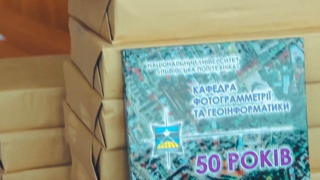50 років кафедрі фотограмметрії та геоінформатики смотреть онлайн
