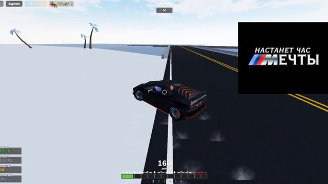 Настанет час мечты! смотреть онлайн