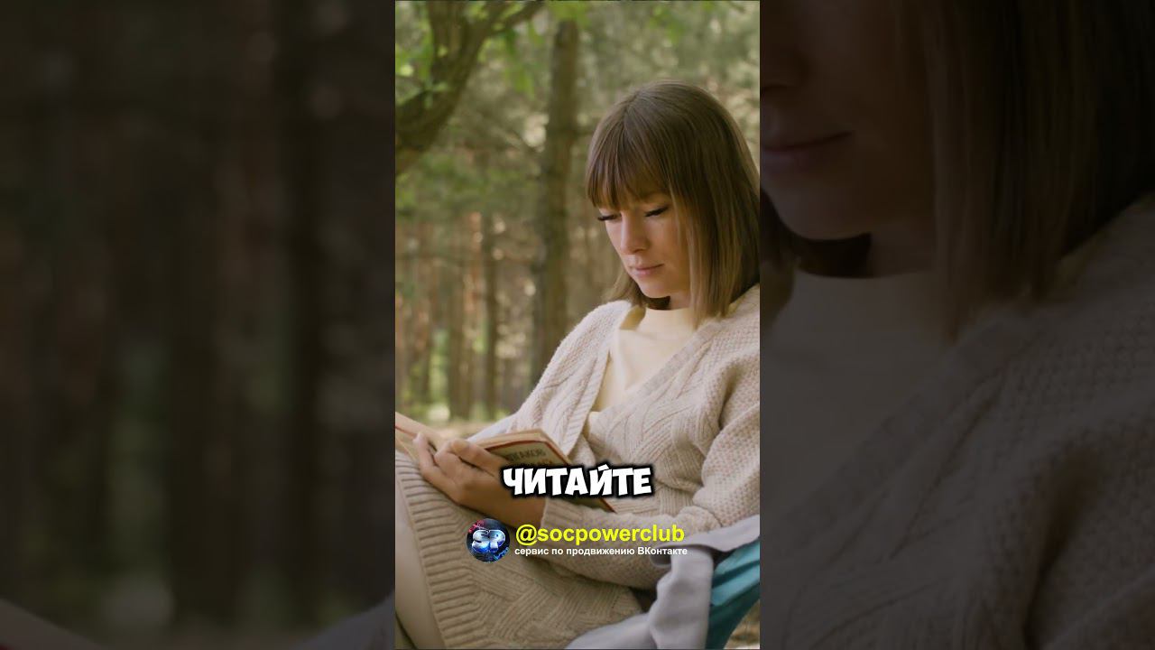 Как Натренировать Концентрацию | Маргулан Сейсембайев #cаморазвитие #концентрация #бизнес смотреть онлайн