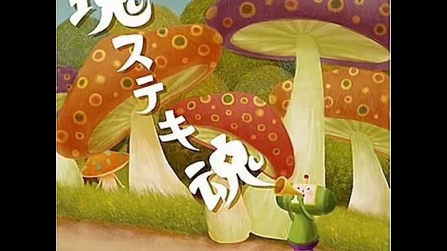 Beautiful Katamari - ぐるぐるグラビティ смотреть онлайн