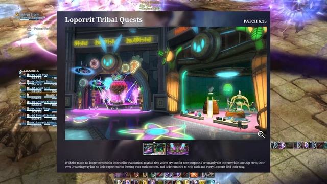 FFXIV Special Site Update! DEEP DUNGEON + LOPORRITS [FFXIV 6.3] смотреть онлайн