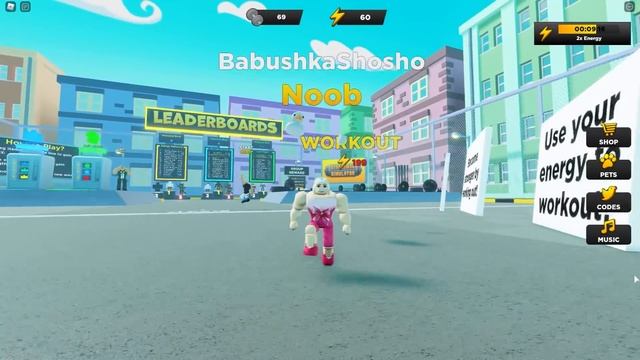РОБЛОКС СИМУЛЯТОР СИЛАЧА ?roblox Strongman Simulator смотреть онлайн