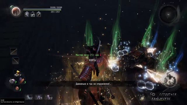 Nioh WotN Marobashi katana parry Tempest Путь Нио Маробаси катана парирование Буря смотреть онлайн