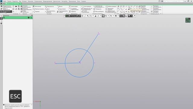 КОМПАС-3D — параметрическое моделирование скамейки смотреть онлайн