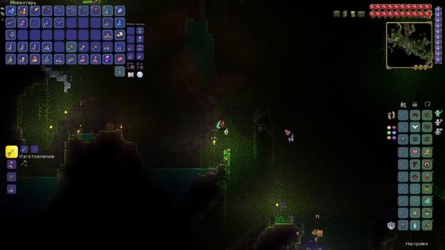 100 Дней в Terraria За Призывателя (Мастер Мод - Прохождение) смотреть онлайн