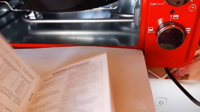 А у меня сегодня День рождения!!! смотреть онлайн