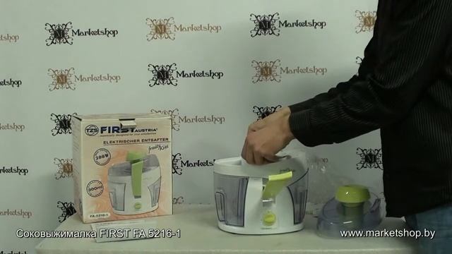 Соковыжималка FIRST FA 5216-1 смотреть онлайн
