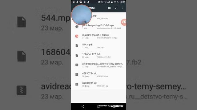 Как устанавливать паки для рисуй мультики 2 смотреть онлайн