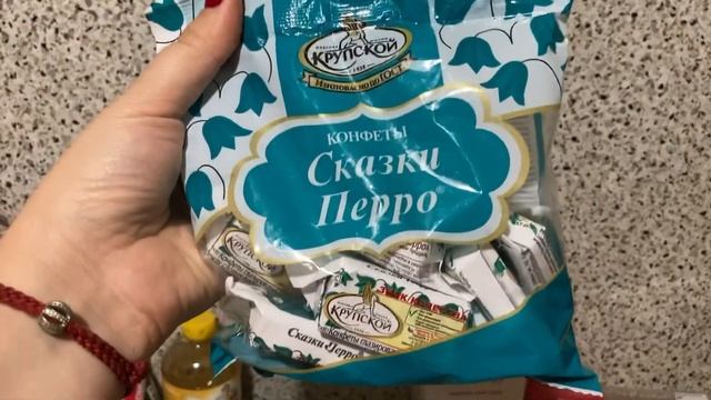 Закупка продуктов?Самые востребованные магазины?Цены в Москве? смотреть онлайн