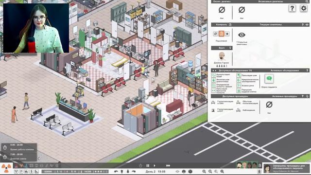 Лечу, строю и поясняю за судоку - 4й стрим (Project Hospital, тест Hollow Knight, Miracle Sudoku) смотреть онлайн