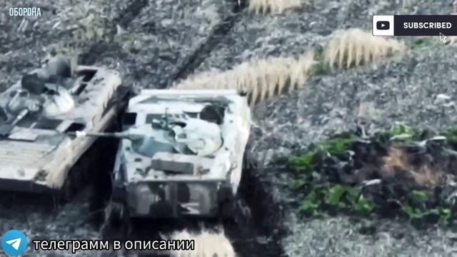 БМП РФ против НАТО.mp4 смотреть онлайн