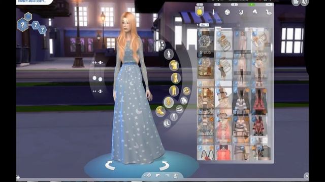 [GAM]*THE SIMS 4 CAS ДРАГОЦЕННЫЕ КАМНИ:*Эвклаз* смотреть онлайн
