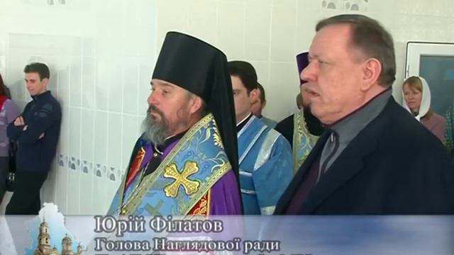 Вiдкриття санаторiя-профiлакторiя "РОДНIЧОК" смотреть онлайн