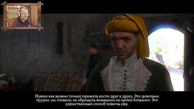 Kingdom Come: Deliverance #19 - Добрый дядя доктор Индро смотреть онлайн