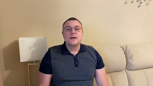 Очищение кармы