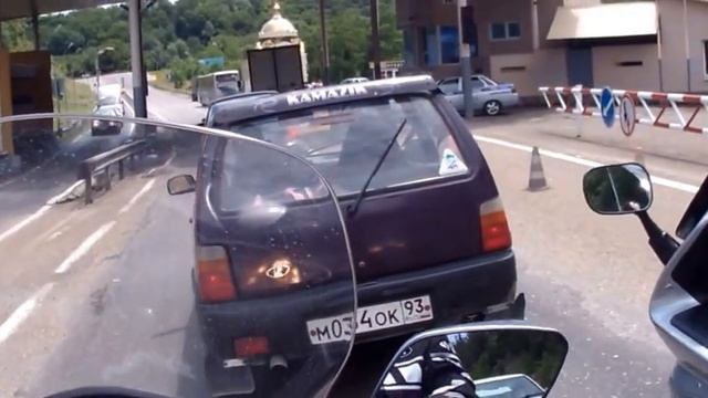 Магри-пересечение поста