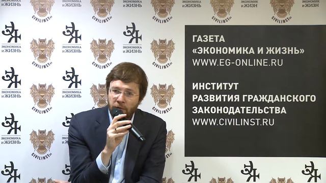 Рустем Мифтахутдинов. О противодействии выведению активов путем реорганизации