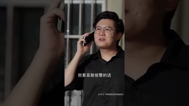 【ENG SUB】女總裁深夜帶記者保鏢夜總會捉奸，逃離渣男后竟與服務生奶狗墜入愛河，不料他的真實身份卻是仇家的總裁繼承人《蓄谋已久，年下弟弟诱成欢》全集#女頻#甜宠#短剧#小奶狗#霸道总裁 смотреть онлайн