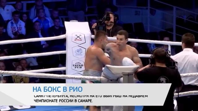 Саратов Итоги - 12 декабря 2015 смотреть онлайн