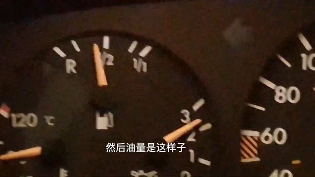 【赫曼先生說古董車】賓士古董車W126很耗油嗎? 教你如何計算車子的耗油量 最適合現代日常一般駕駛的老賓士 赫曼先生 смотреть онлайн