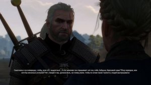 Белый сад: все квесты в Ведьмаке 3, скрытые квесты